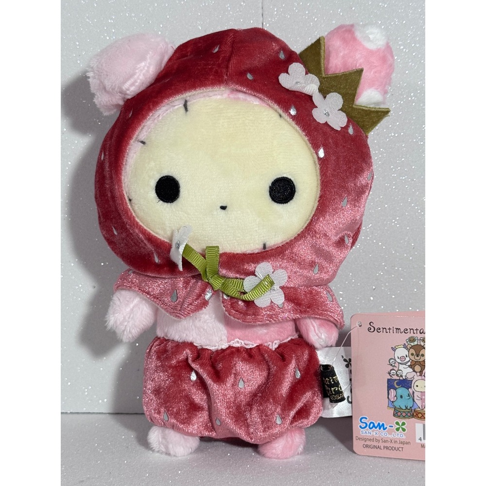 San-X Sentimental Circus Shappo Strawberry Plush Pink Red US30008 NWT 8in